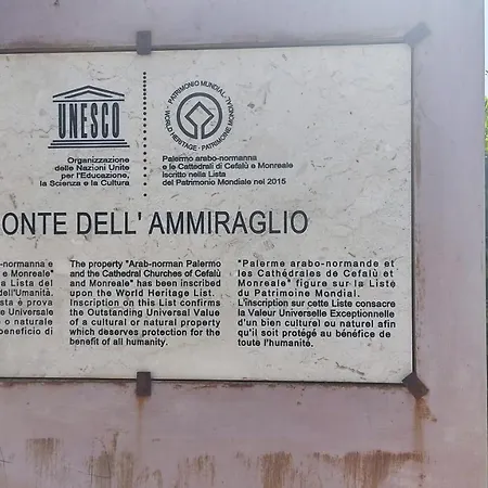Appartamento Profumi E Colori Corso Dei Mille Palermo